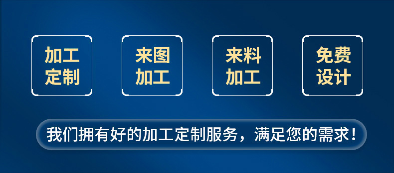 蓝牙耳机水转印