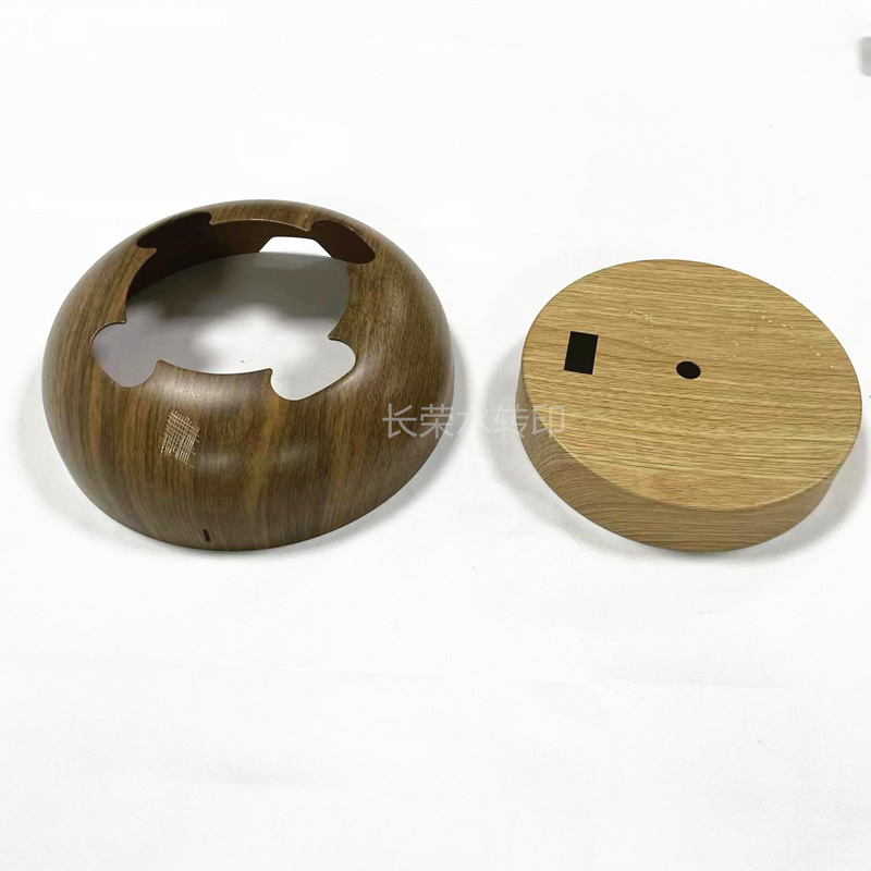 灯具水转印